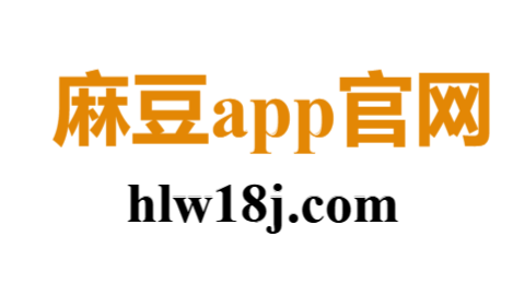 重大更新-麻豆网-彩蛋收集-看点大合集